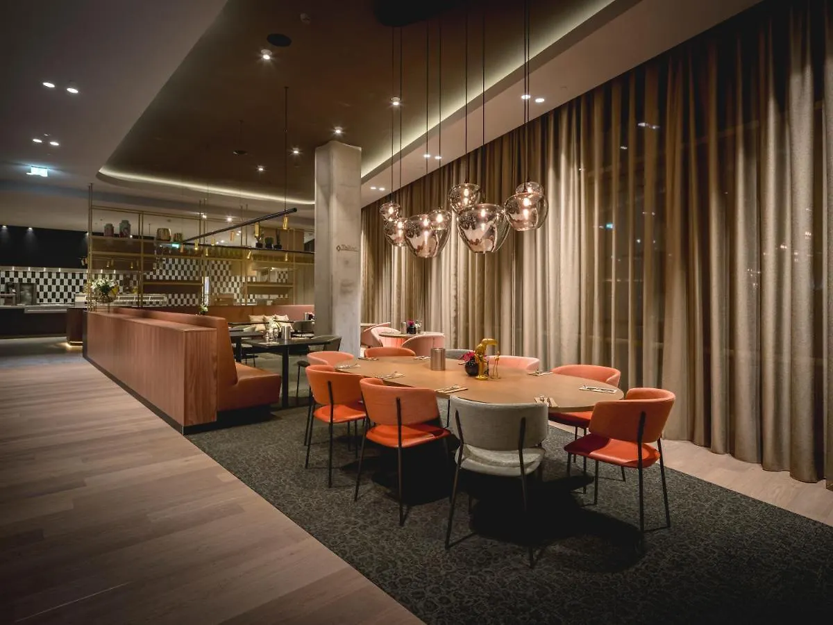 Van Der Valk Hotel Amsterdam Zuidas -Rai