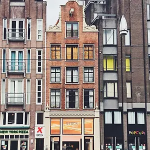 The Exchange *** Amsterdam